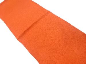 正絹　縮緬地　帯揚げ